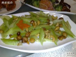 20081011819-上海浦东喜来登由由大酒店·宴会厅