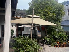 -山也·私厨(岳麓店)