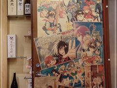 -昱匠·日本料理(金融街店)