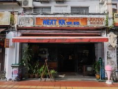 -The Daily Fix Cafe