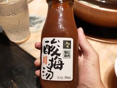 -清真·老门框爆肚涮肉·中华老字号(丰管路店)