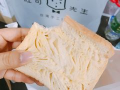 招牌原味吐司-麦尚心甜(北金鹰店)