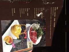 iphone_upload_pic-禅猫日本料理