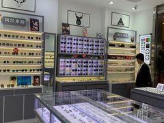 -ALPS阿尔卑斯眼镜(我格广场店)