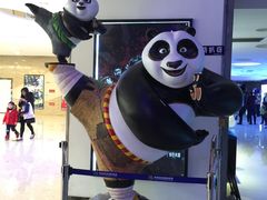 -幸福蓝海国际影城(南通圆融IMAX店)