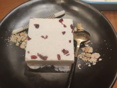 蔓越莓坚果冰糕-上海人家花樣年华(中山公园店)
