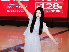 -永旺梦乐城(金银潭店)