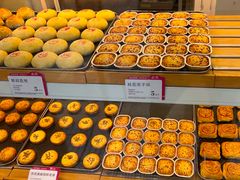 -嘉华鲜花饼·现烤(昆明老街店)