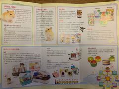 -龙猫仔乐园(惠福东路店)