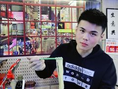 -七爷清汤腩·港式餐厅(金狮广场店)