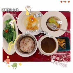 -星摇篮月子中心(市妇幼店)