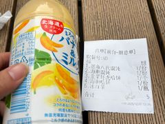 -地二手作鱼汤馄饨(上街里店)