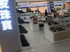 -欧亚春城购物中心(春城大街店)