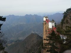 -塔云山