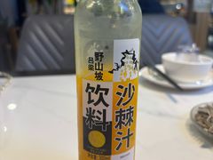 -晋情·游子轩(梅花路店)