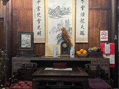 -环秀楼(黄山呈坎店)