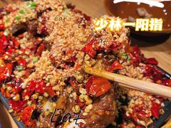 -先启半步颠小酒馆(常熟万达广场店)