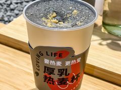 -炖物24章·顺时轻养茶(黄龙店)