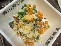 -青山青豆花·笑禅豆腐鱼(黄泥塝店)