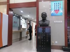 -上海交通大学医学院附属第九人民医院黄浦分院(中医门诊部)