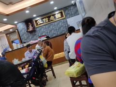 -仁信老铺(华盖路店)