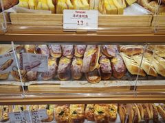 -山崎面包(静安久光店)