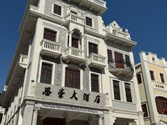 -孙文西路步行街