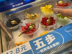 -溪边姑娘·拉丝酸奶水果捞(春熙路店)