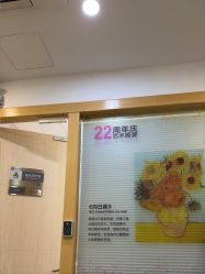 点击看大图 -上海华美医疗美容医院