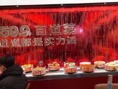 -龍歌自助小火锅(雨花台江南虹悦城店)