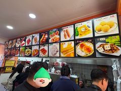 -安发瞧麻辣烫(总店)