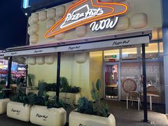 -必胜客(WOW贺州灵峰店)