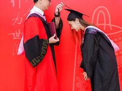 -北京师范大学(珠海校区)