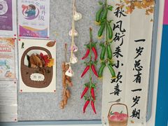 -瑞思成长中心(高新校区)