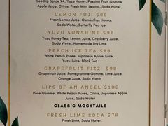 菜单-Oasis Bar & Grill
