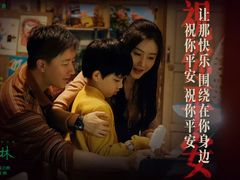-英皇电影城(英皇集团中心IMAX店)