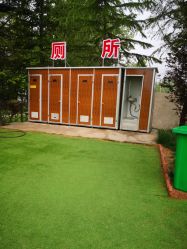 -童心园麦窑·儿童拓展探宝乐园