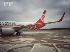 -福州长乐国际机场