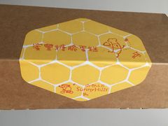 -微热山丘(台北民生公园门市店)
