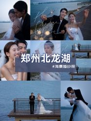 -新奕映像摄影机构