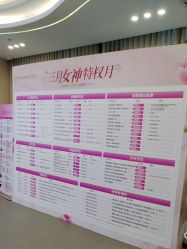 -壹加壹医疗美容·轻医美·美容外科