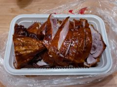-章云板鸭(评事街店)