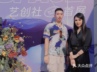 伊能静老师真的是冻龄女神