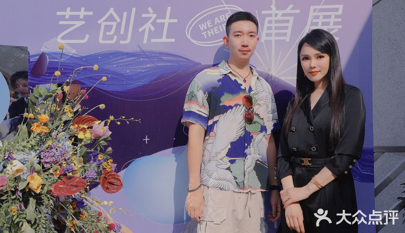 伊能静老师真的是冻龄女神