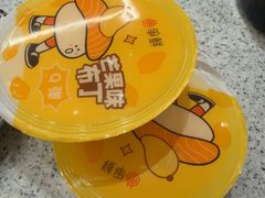 -争鲜回转寿司(中街大悦城店)