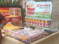 -味多美蛋糕(潘家园店)