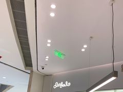 -Seesaw Coffee(上海国金中心店)