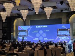 -上海浦东星河湾酒店