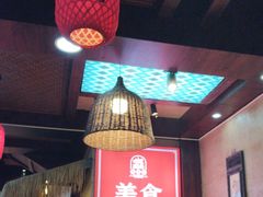 -富正毅三下锅连锁(三店)