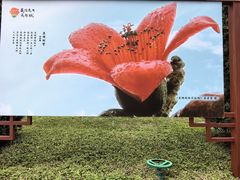 -广州中山纪念堂